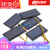 克里茨太阳能电池板滴胶板 多晶太阳能电池板  太阳能用充电池片 5V 30mA 不带线 1个