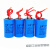 CBB60电容器 10UF 12UF 15UF 16UF 20UF 25UF 450V水泵电机 12UF(蓝色)
