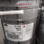 FC-44303M氟碳表面活性剂胶粘剂润湿剂流平剂渗透剂 降低张力 50克