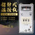 注塑机温控器E5EM指针温控仪E5EN数显智能温度控制器干燥机温控表 数显式 E5EN 399度