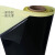 黑色防静铁氟龙胶带绝缘隔热布封口机0.18厚宽特氟龙耐高温胶布 黑色0.13厚1平方1