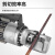 手提式电动液压钢筋剪刀便携充电剪断钳切断机器16/20/25mm RC25型/断425mm(