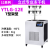 冻干机YTLG-10A/12A冷冻干燥机宠物实验室小型 YTLG-12E(立式T型架/-60°C)