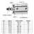 外螺纹外牙小薄型气缸SDA25-10x15*20/25/30/35/40-50-S-B SDA25-15B