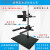 焦距微调 机器视觉实验支架 CCD工业相机固定支架 万向光源打光架 轻量旗舰款高600mm大底板 RH-MVT4L-6