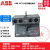定制ABB电动机断路器辅助触点HK1-11 HKF1-11 SK1-11现货 HK1-11