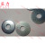 GB5287 C级特大垫圈 超大外径平垫 碳钢蓝白锌镀锌加大加厚垫片 M14所用 15.5*50*4厚(50个)