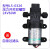 定制工业增压泵电动微型隔膜泵小水泵增压泵抽水机直流24v 60议价 LS0326(无电源)