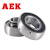 AEK/艾翌克 美国进口 UD210 外球面轴承 内径50mm
