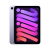 苹果（Apple）Apple/苹果 iPad mini第6代2021款无线局域网机型学生学习专用平板电脑国行 256GB 紫色 官方标配 无线局域网机型