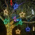 阳光 LED五角星彩灯树挂装饰亮化挂件五角星造型灯 直径30CM-绿色（定制）