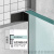 楷桐定制款预埋件玻璃U形铝卡槽铝合金F型凹槽淋浴房U型铝条包边条单 常规款[适用8-10mm玻璃] 1m
