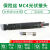 定制MC4光伏直流熔断器连接器保险丝兼容光伏接头组件防水15A/20A/30A 20A