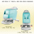 月桐（yuetong）GYT-D5手推式洗地机1260X550X1050mm