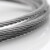 304不锈钢钢丝绳 耐拉不锈钢丝绳 牵引起重钢丝绳  1米 定制 2.5MM(7*19)