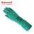 霍尼韦尔 LA132G 丁腈防化手套 防化耐油 耐酸碱劳保手套 8寸
