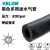 光面水管VELON多用途气管WAS防爆耐磨耐高压模具冷热水橡胶管 内径79mm黑色（516）一米耐压300PSI20