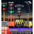 江西道路升降式移动太阳能交通信号红绿灯警示黄闪倒计时箭头灯 倒计时三灯