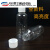 100ml塑料小空瓶pet分装瓶透明液体小瓶子一次性带盖密封样品瓶 300毫升*100个