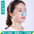 LISM鼻子防尘口罩 透气鼻罩 防尘防花粉雾霾甲醛活性炭口罩男女 电焊 新工艺鼻罩碳纤维防尘棉100片