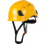 千奇梦适用于夏季防砸工地安全帽带护目镜国标建筑劳保透气救援 黄色单帽
