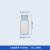 PP塑料试剂取样瓶耐高温聚广口小口半透明样品瓶 pp 30ml塑料广口试剂瓶(透明)