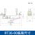 适用陶瓷低压熔断器盒保险丝座熔断丝NT1熔芯芯子底座管座rt36-00 RT36-00  80A