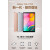 三星Samsung/ 平板电脑10.1英寸GalaxyTabA通话T515插卡T517 105寸T597（332）插卡 套餐二WLAN32GB