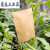 牛皮纸水稻袋种子套袋存放袋油菜玉米小麦牛皮纸袋浸种袋育种 10*28cm缝制100条一捆