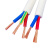 启梅 电线电缆 RVVB2*4平方国标铜芯软电源线二芯多股护套线 白色1米（20米起订）