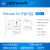 Holybro Pixhawk 6X Pixhawk 6X MINI 飞控开发板Pixhawk4开源 Pixhawk标准底板线材包