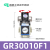 定制定制适用亚德客型GR/GFR/GFC200/300/400-08/10/15气源处理器 调压阀GR300-10
