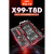 戴丹华南金牌X99F8DF8DLUST8D8D4双路主板设计渲染游戏多开电脑 X99F8DLUS2690V424管散热器2