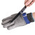 援邦 防割手套 5级不锈钢丝手套防刀割防切割防玻璃 短款1只(送白手套) XL 