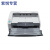 DR-6030C G1100 G2090 1060扫描仪 A3馈纸式高速学校阅卷 佳能X10c(130页-200面)