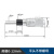 千分尺测微头 0-6.5 0-13 0-25 0-50精度0.01mm现货微分头 测微头 0-13平头不带螺母