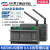 lora无线远程IO通信433M射频Sx1278模块串口收发485/232数传电台 全双工款RS232/485-lora-pro(标