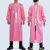 品之德 防水TPU反穿衣加厚耐磨防油防污耐弱酸碱围裙长罩衣粉色