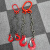 米囹双钩起重链条索具模具双链吊勾行车吊车组合吊具双钩勾吊链钢挂链 双腿1吨*0.5米