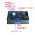 迪克狼 XY-WJ01一路继电器模块 延时断电 断开 触发延时循环定时电路开关 WM01(10A MOS管型)