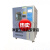 程式可环境恒温恒湿高低温试验箱老化冷小型交变实验湿热箱定制箱 内箱800L(40150度)