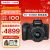 佳能（Canon）EOS M50 Mark II二代微单相机套机  EF-M 55-200mm微单镜头 M50+15-45mm二代套机 黑色 最快次日达
