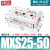 铸固 MXS滑台气缸 小型精密气动导轨可调行程高频率高负荷精密双杆气泵用泵缸 MXS25-50 