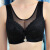 梦香荷抹胸式上托上托型小胸显小薄款文胸蕾丝法式内衣女士大码胸罩 黑色 36/80CD