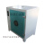 电热恒温鼓风干燥箱不锈钢数显恒温干燥箱工业烤箱烘干箱鼓风烤箱 101-3(款)