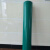 工作台垫子绝缘橡胶垫板地垫抗静电皮绿蓝灰黑色维修布桌 亚光绿1.5米*10米*2mm厚