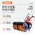 坦龙 Tanlong T13-12 自走式二合一商用扫雪机抛雪机手推式扫雪机除雪机小型铲雪清雪机