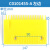 扶梯梳齿板C0101455-A C0101454-A C0101456-A适用ri立电梯配件 C0101454-A中间