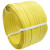勒塔(LETA) 打包带 半自动打包机专用包装带15mm*1.5mm 塑料PP手工打包带 6kg/卷（黄色）LT-PPE896
