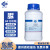 沪试 尿素脲素 分析纯 化学试剂实验室工业速效氮肥 脲（500g）AR分析纯 单瓶 